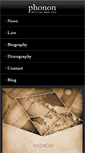 Mobile Screenshot of phonon-web.jp